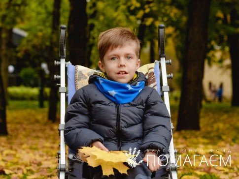 Голубов Даниил