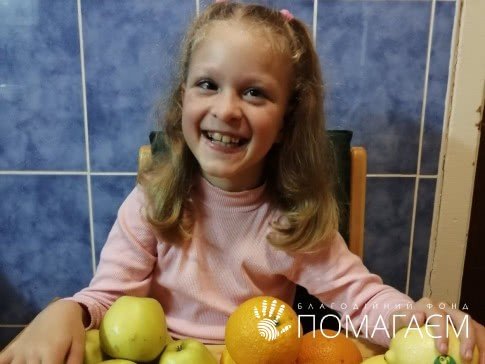 Кузьмина Мелания. Этап 6