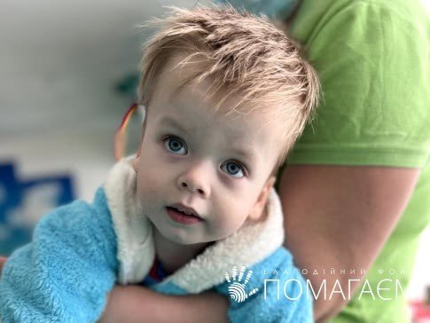 Табалаев Станислав. Этап 2