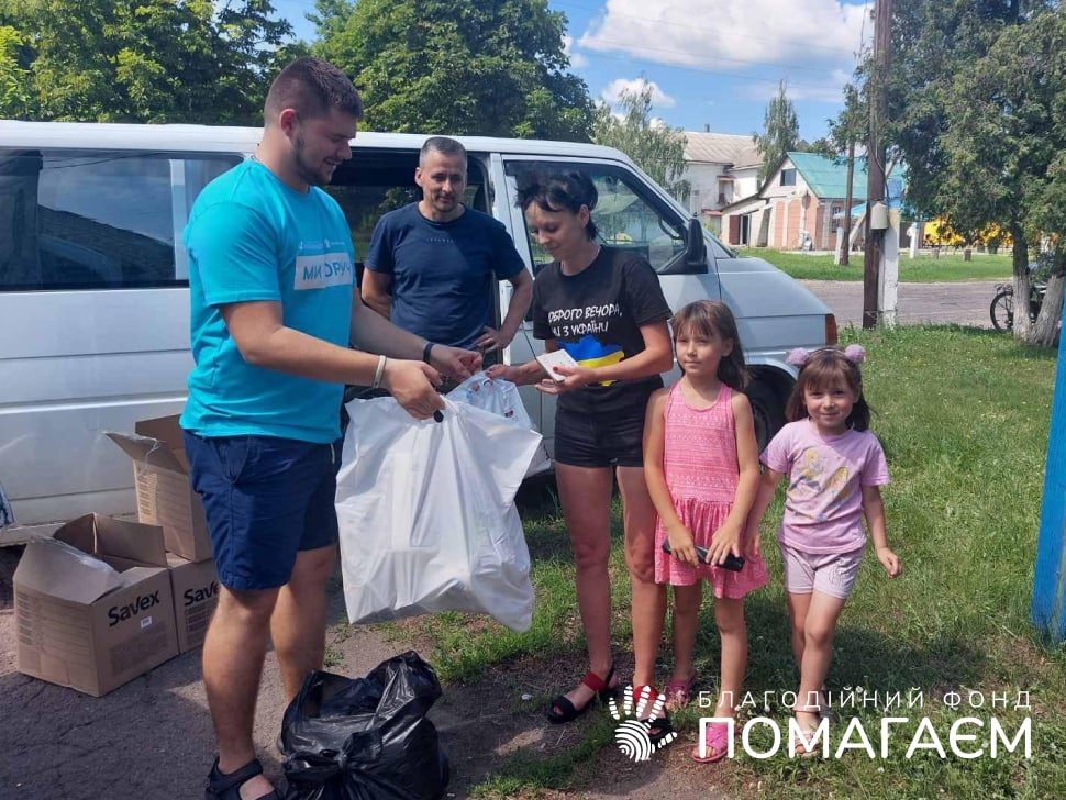 Помочь Мобільна гуманітарна станція