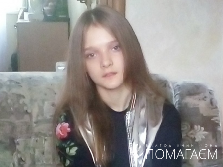 Кушнарева Владислава