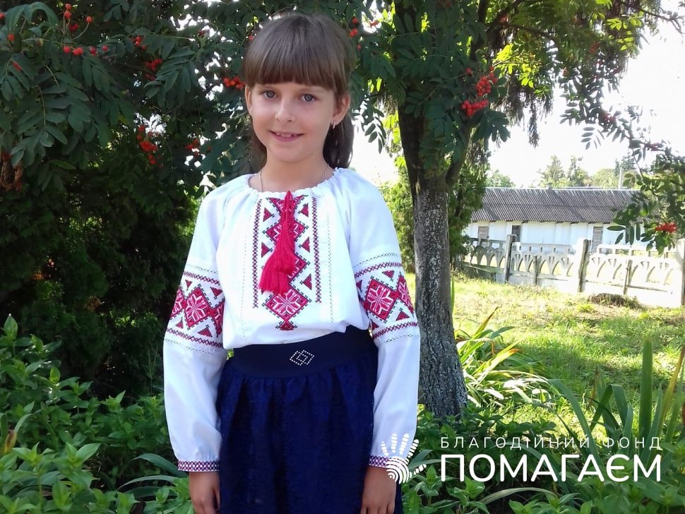 Помочь Бургомистренко Дарина