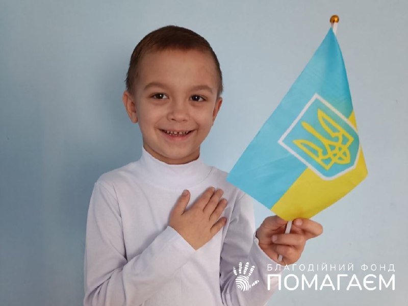 Помочь Рубель Ельдар