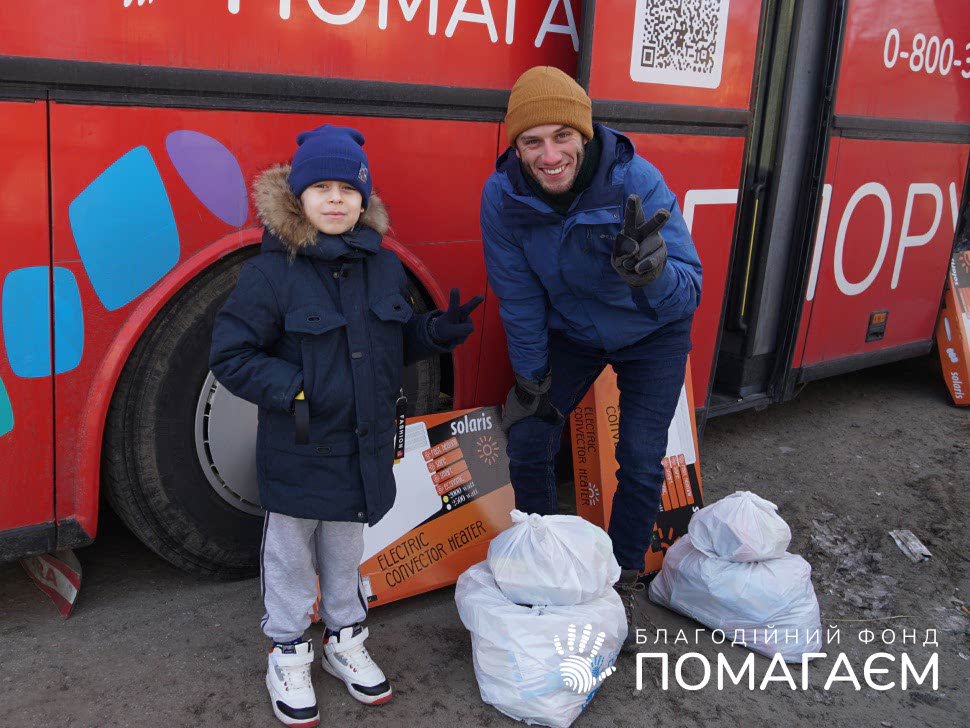 Помочь Допомога мешканцям Нікопольщини