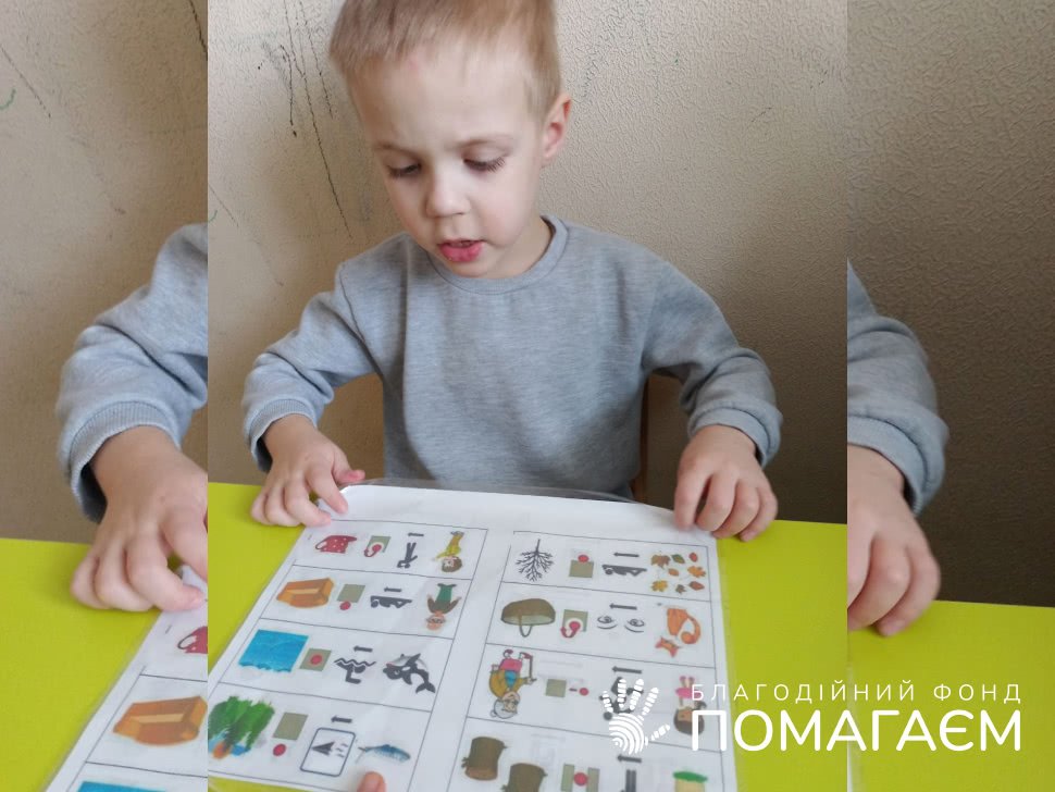 Ковальчук Андрей