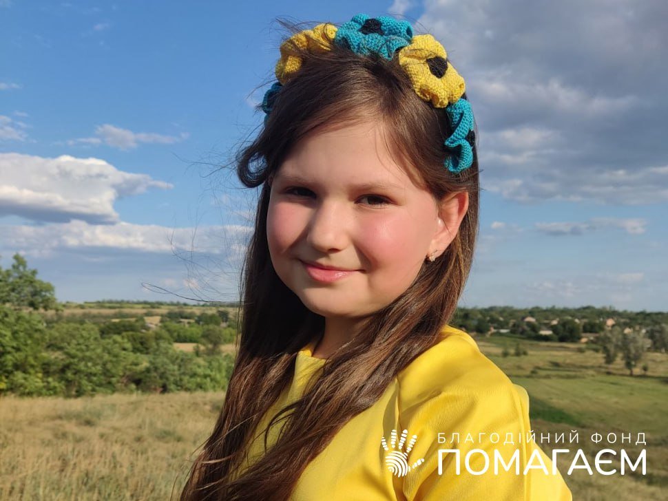 Помочь Петрова Марія