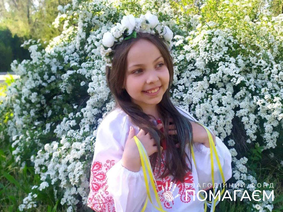Помочь Безпала Дар'я