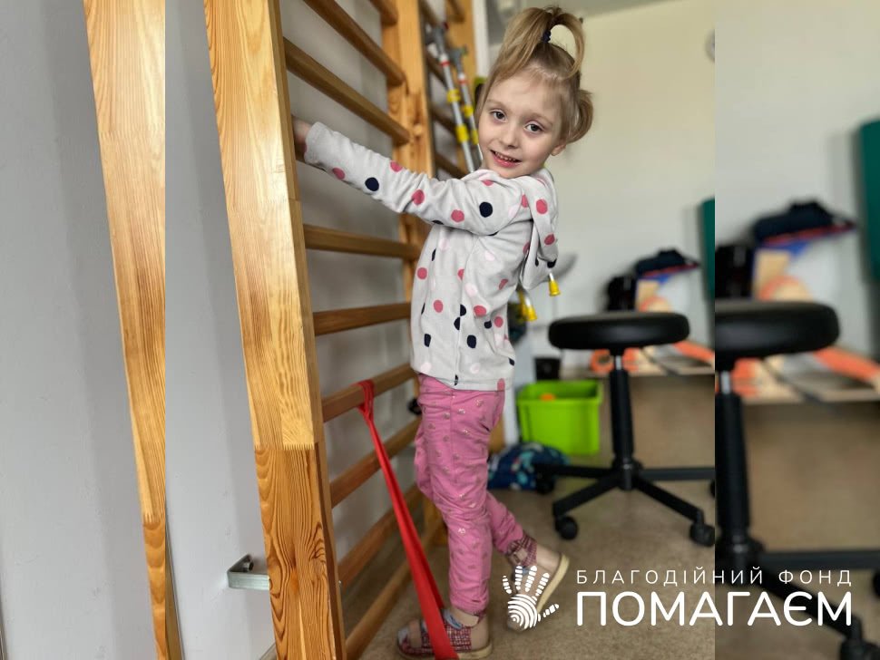 Мищенко Валерия. Этап 2