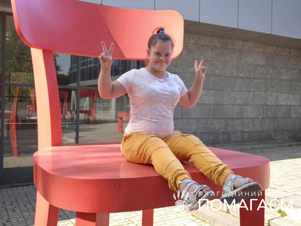 Шейко Мария