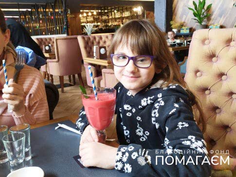 Бондарева Емилия