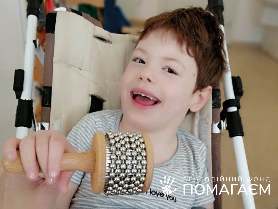 Помочь Єрмолаєва Поліна