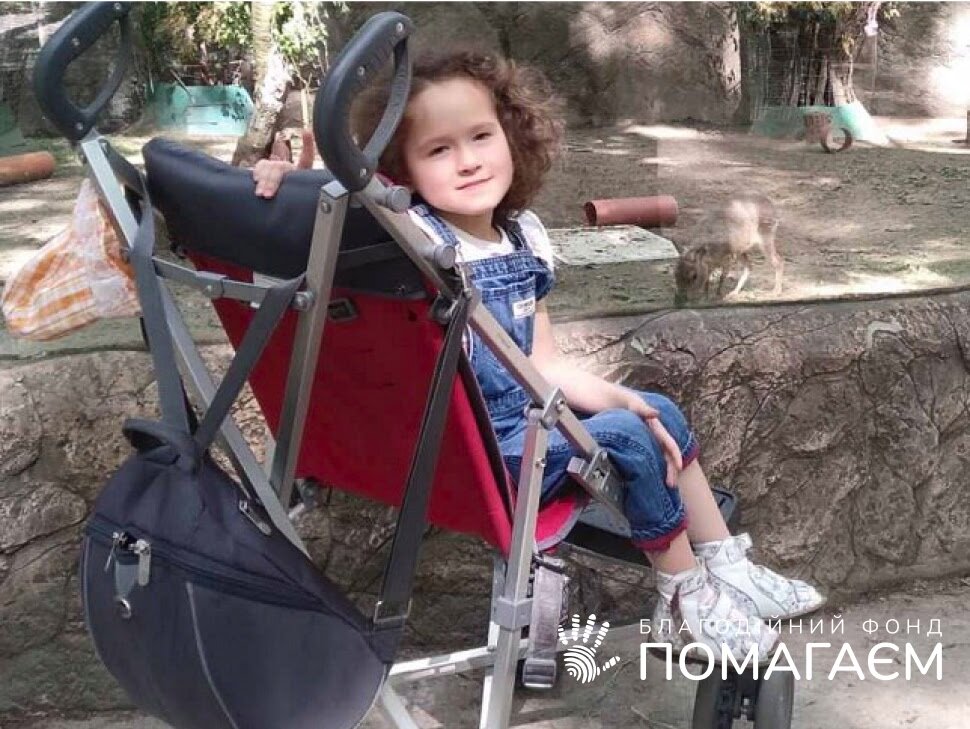 Демченко Варвара