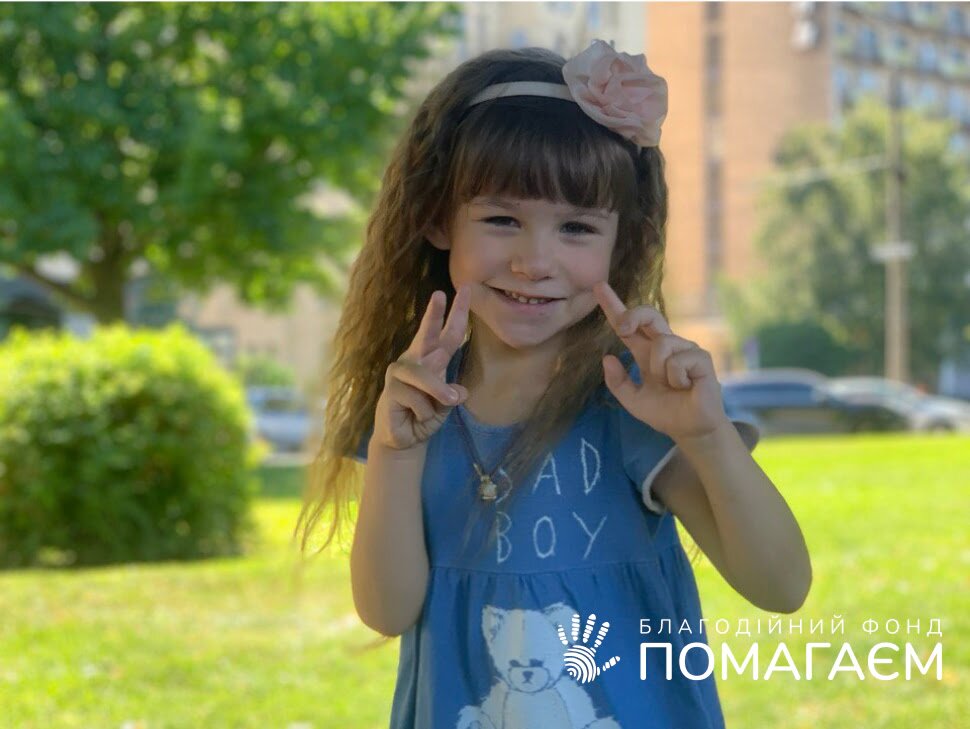 Фоменко Дарья