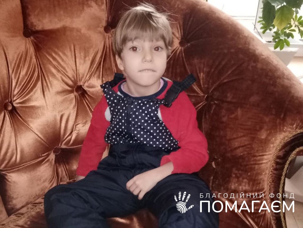 Помочь Навроцька Іванна