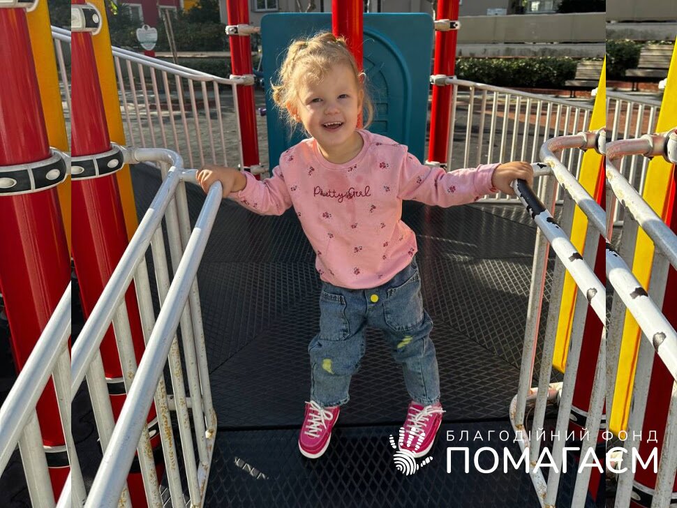 Хворост Стефания