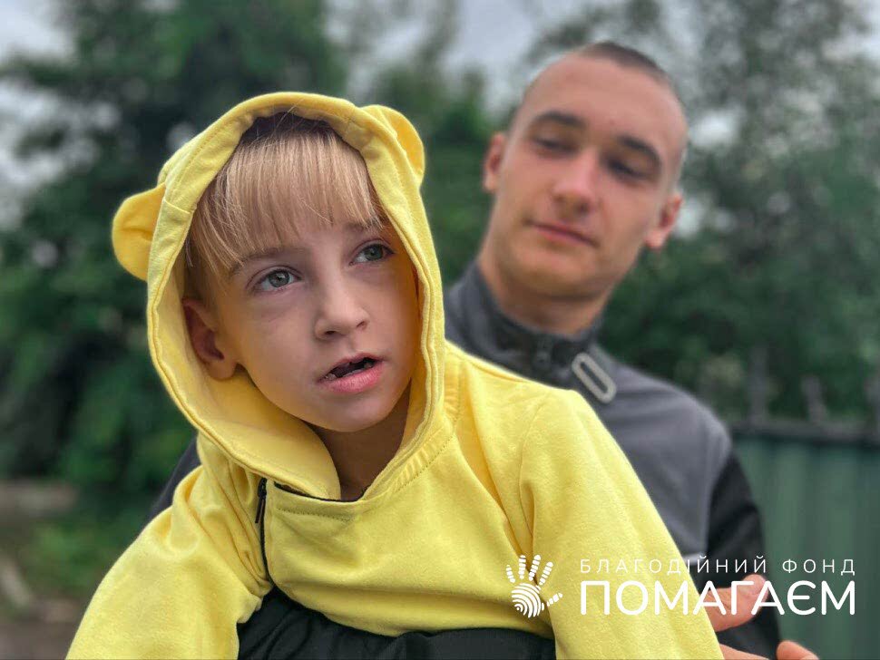 Помочь Михайлов Станіслав. Етап 5