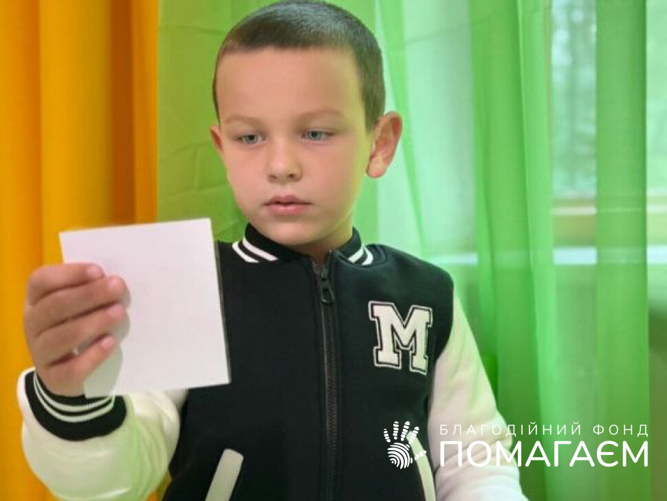 Столярчук Ярослав