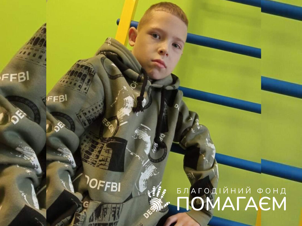 Мешко Роман. Этап 4