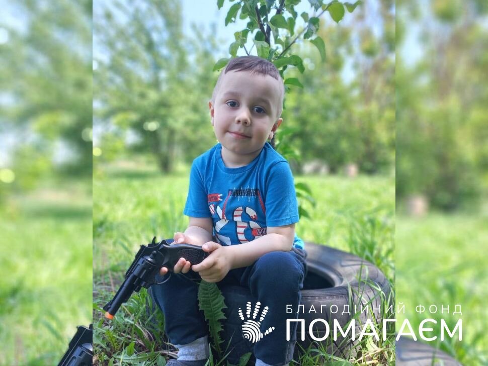 Помочь Мостовий Максим