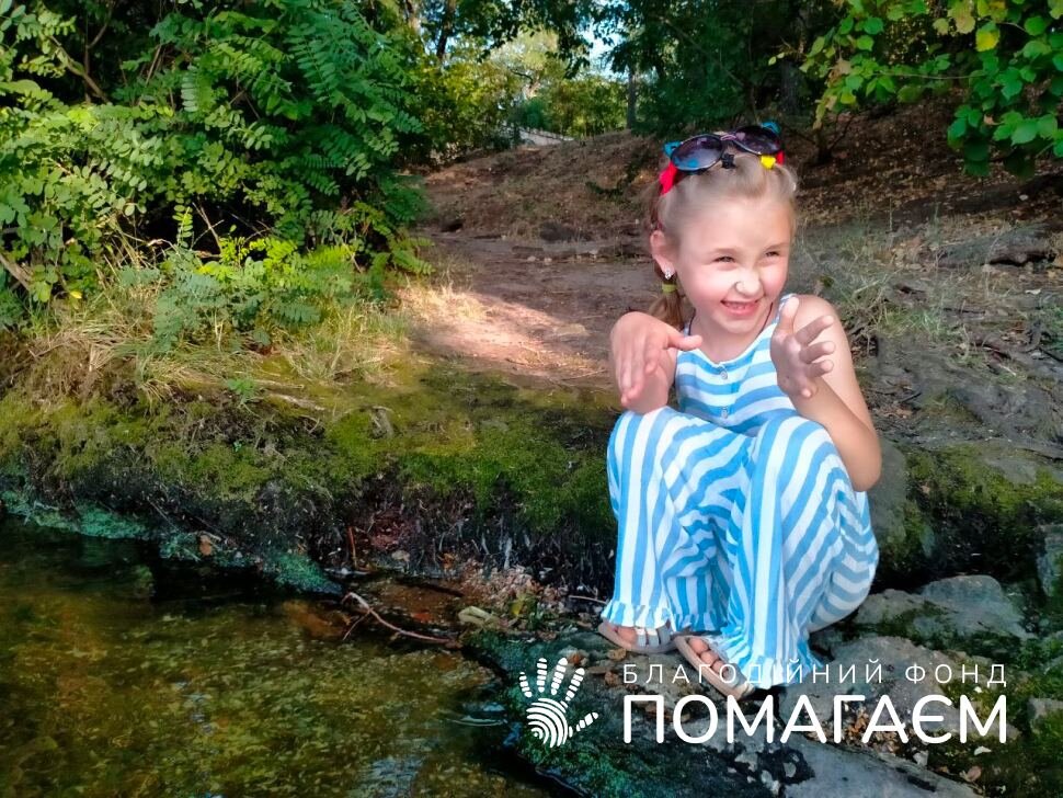 Помочь Коваленко Аріна