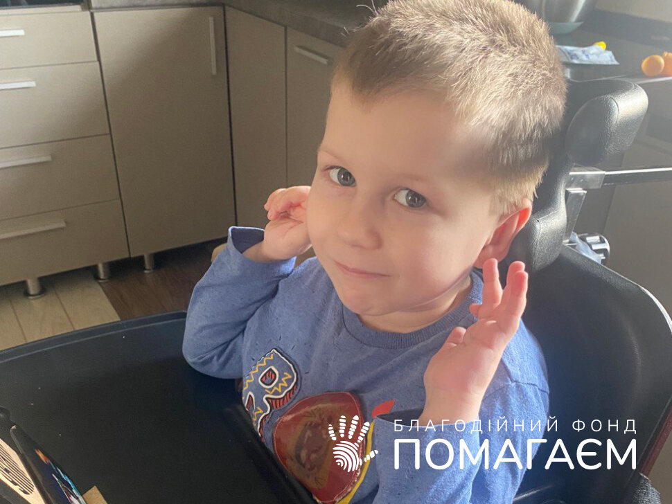 Помочь Смірнов Артем