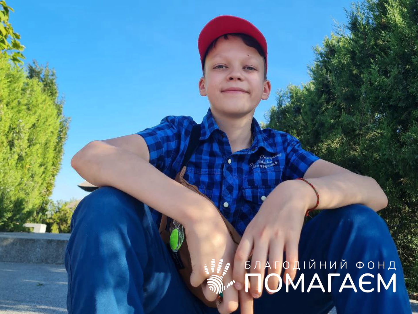 Исаев Иван. Этап 4
