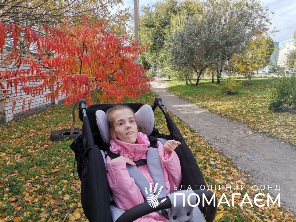 Чубарова София