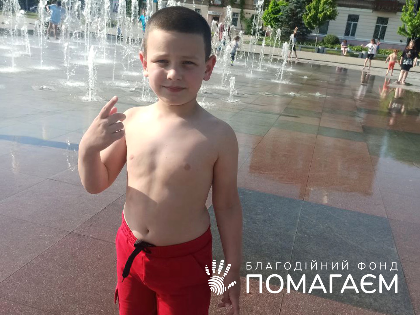 Помочь Столярчук Ярослав. Етап 2