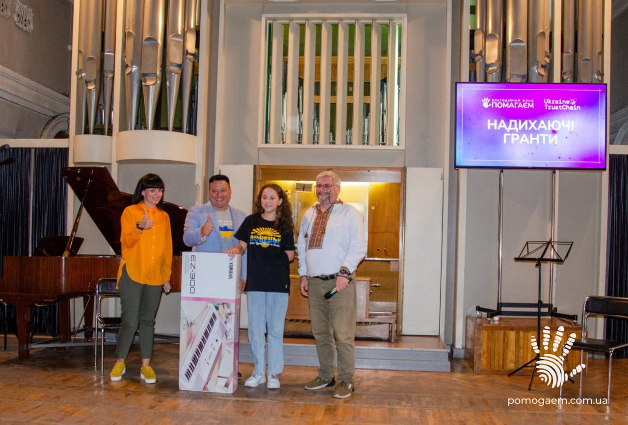 Талантливые дети со статусом ВПО получили музыкальные инструменты при поддержке американской гуманитарной организации Ukraine TrustChain