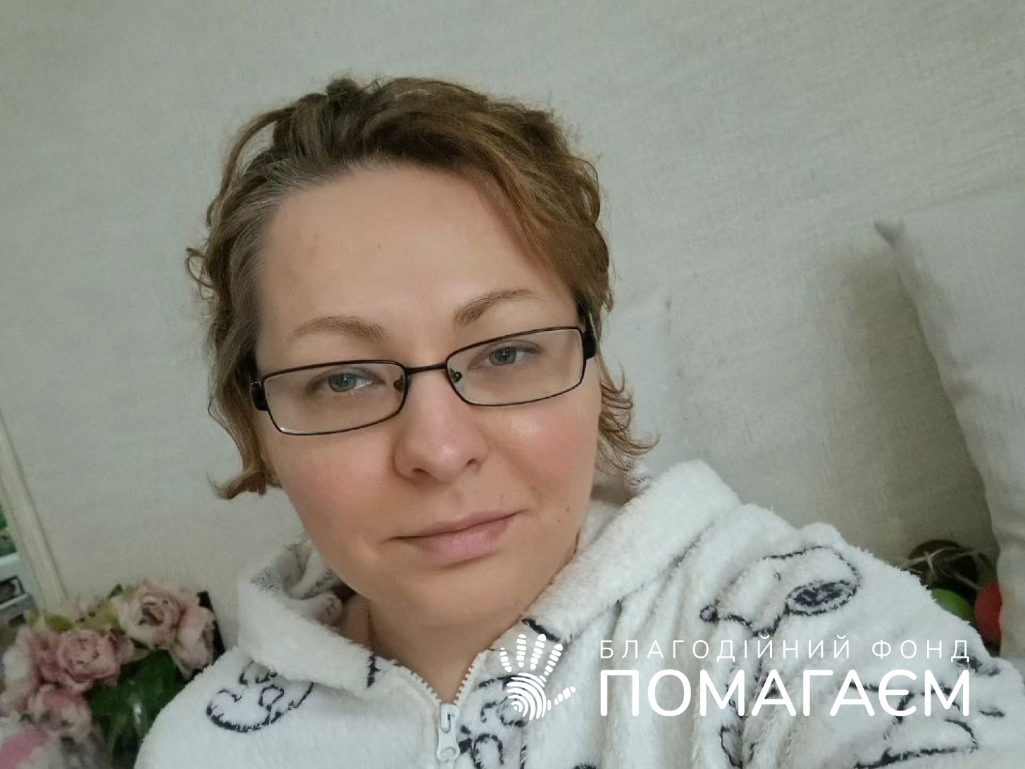 Кутакова Юлия. Этап 7