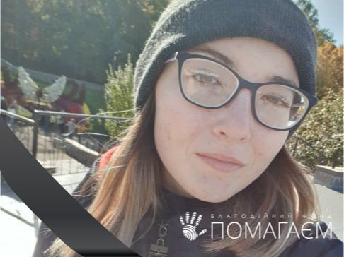 Мельник Анна. Этап 2