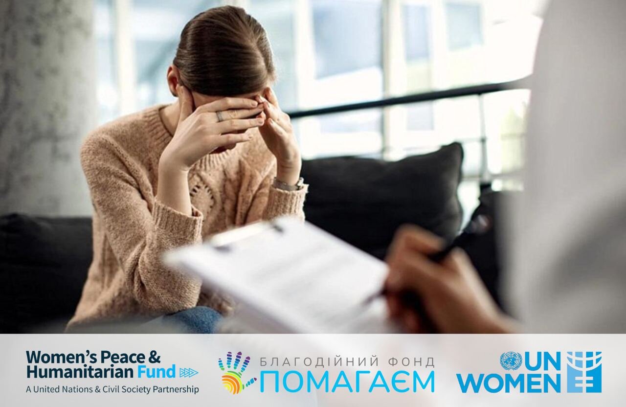 «Когда я выхожу отсюда, мне хочется жить!» История о значении психологической поддержки в трудные времена