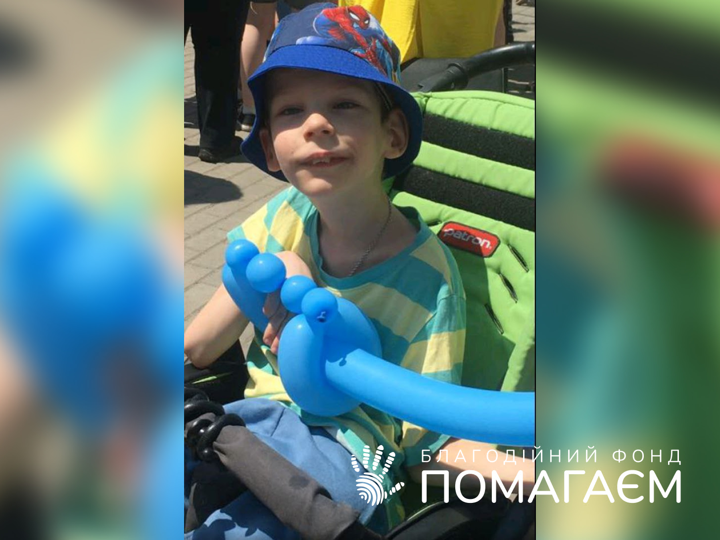 Карпенко Богдан. Этап 3