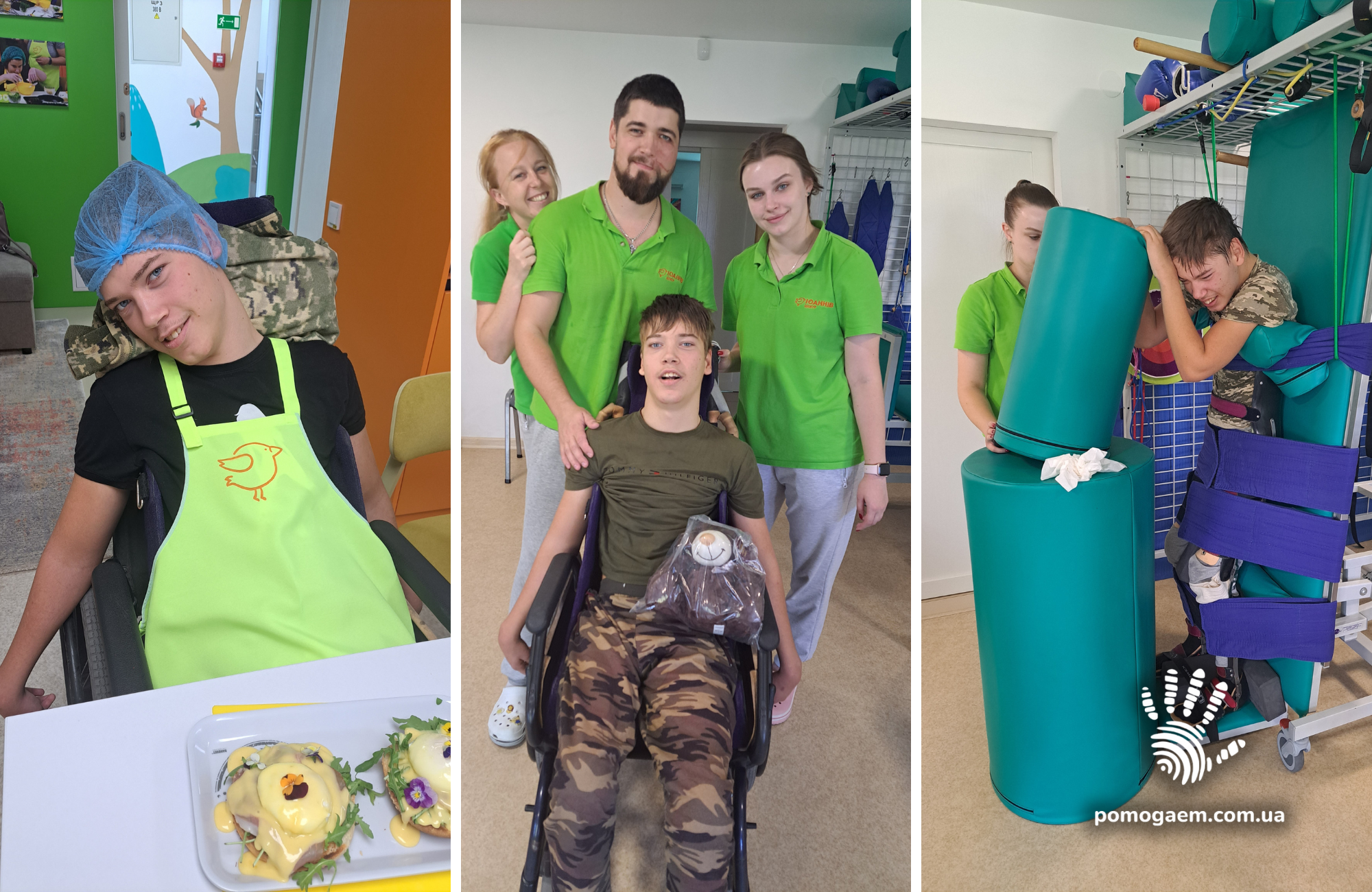 БФ «Помогаем» продолжает сотрудничество с компанией «Орифлейм Украина»