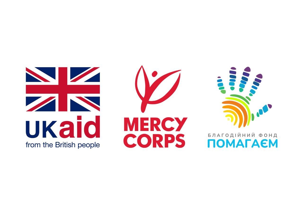 БФ «Помогаем» и Mercy Corps будут помогать жителям громад, пострадавших от боевых действий