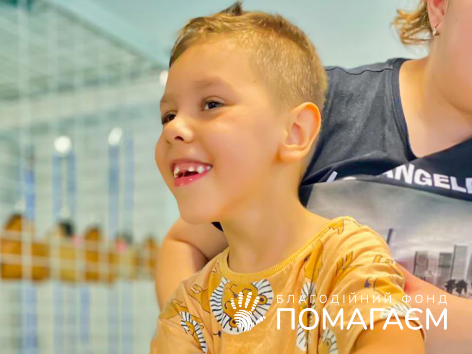 Афанасьев Михаил. Этап 4