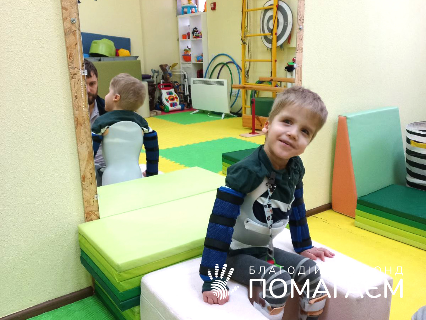 Кулинич Гордей