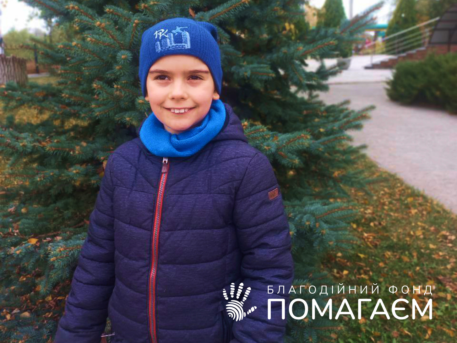 Подгорный Дмитрий