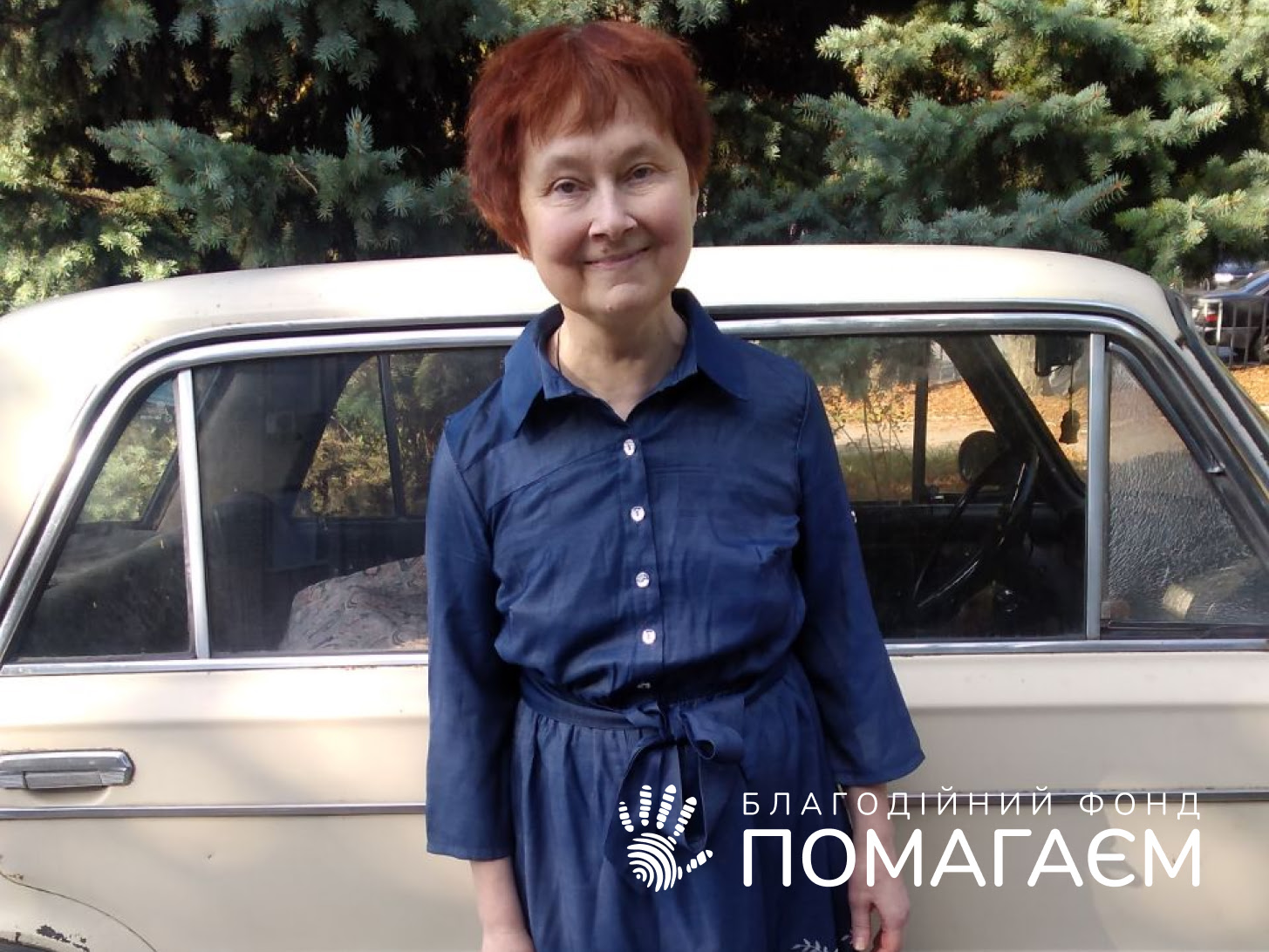 Дубровская Наталья. Этап 6