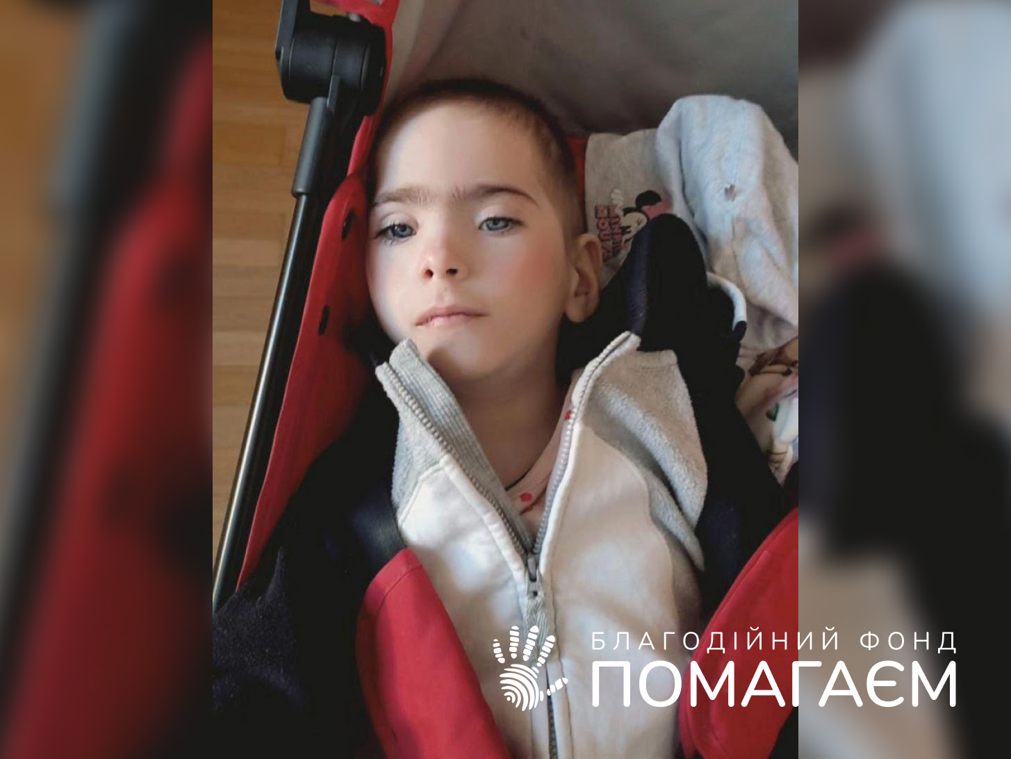 Махнева Вероника. Этап 2