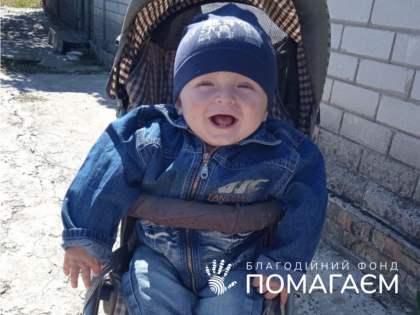 Николенко Артем