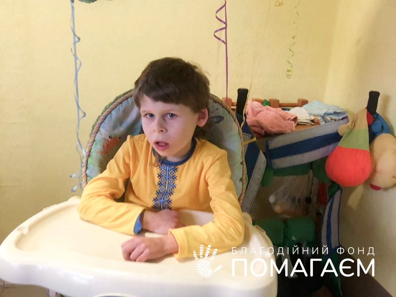 Голованов Денис. Этап 4