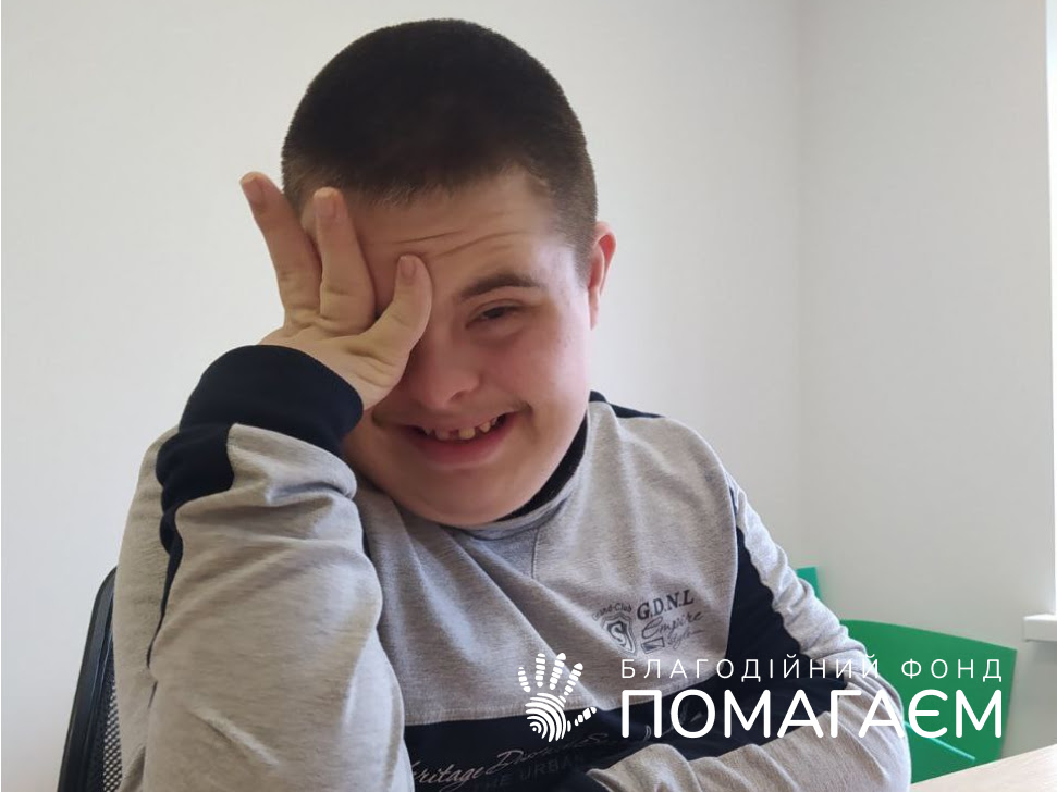 Помочь Попенко Роман