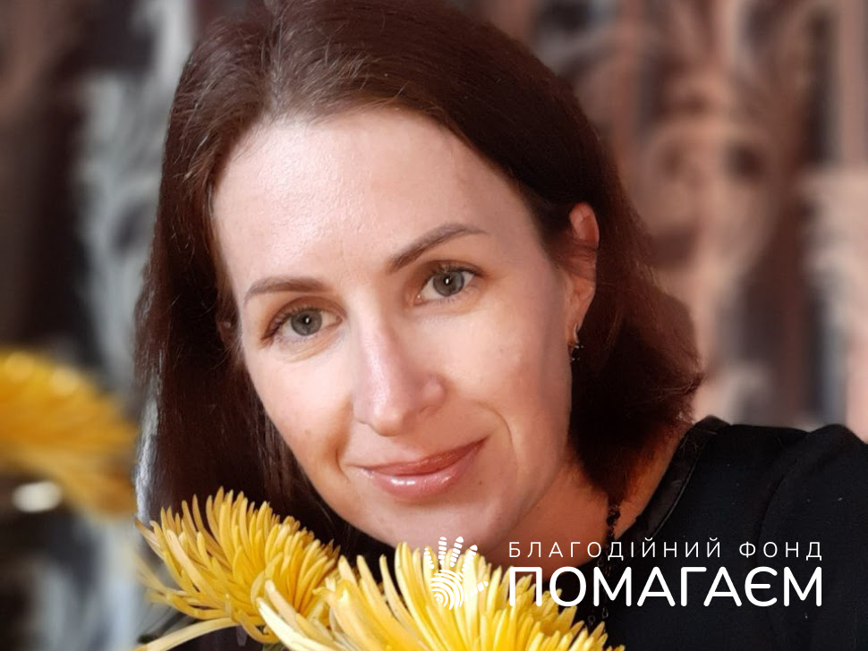 Ольховик Римма. Этап 2