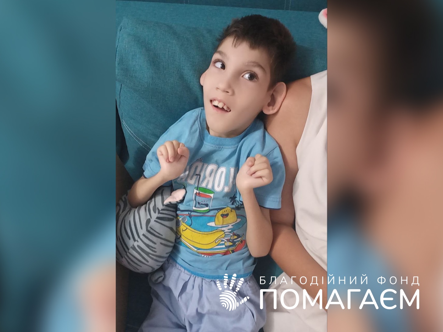 Аверкин Денис. Этап 7