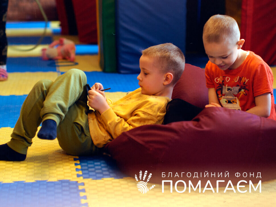 Помочь Дитячий хаб 