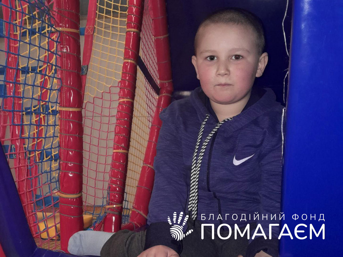 Шапа Андрей