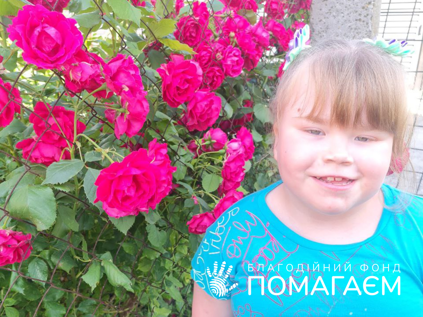 Никитина Ольга. Этап 3