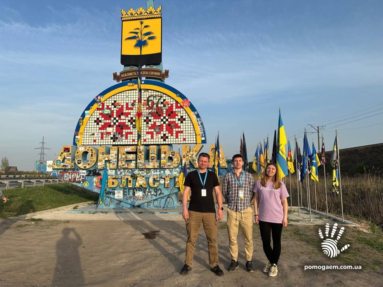 Как БФ «Помогаем» и Ukraine TrustChain поддерживают маломобильных людей в Донецкой области