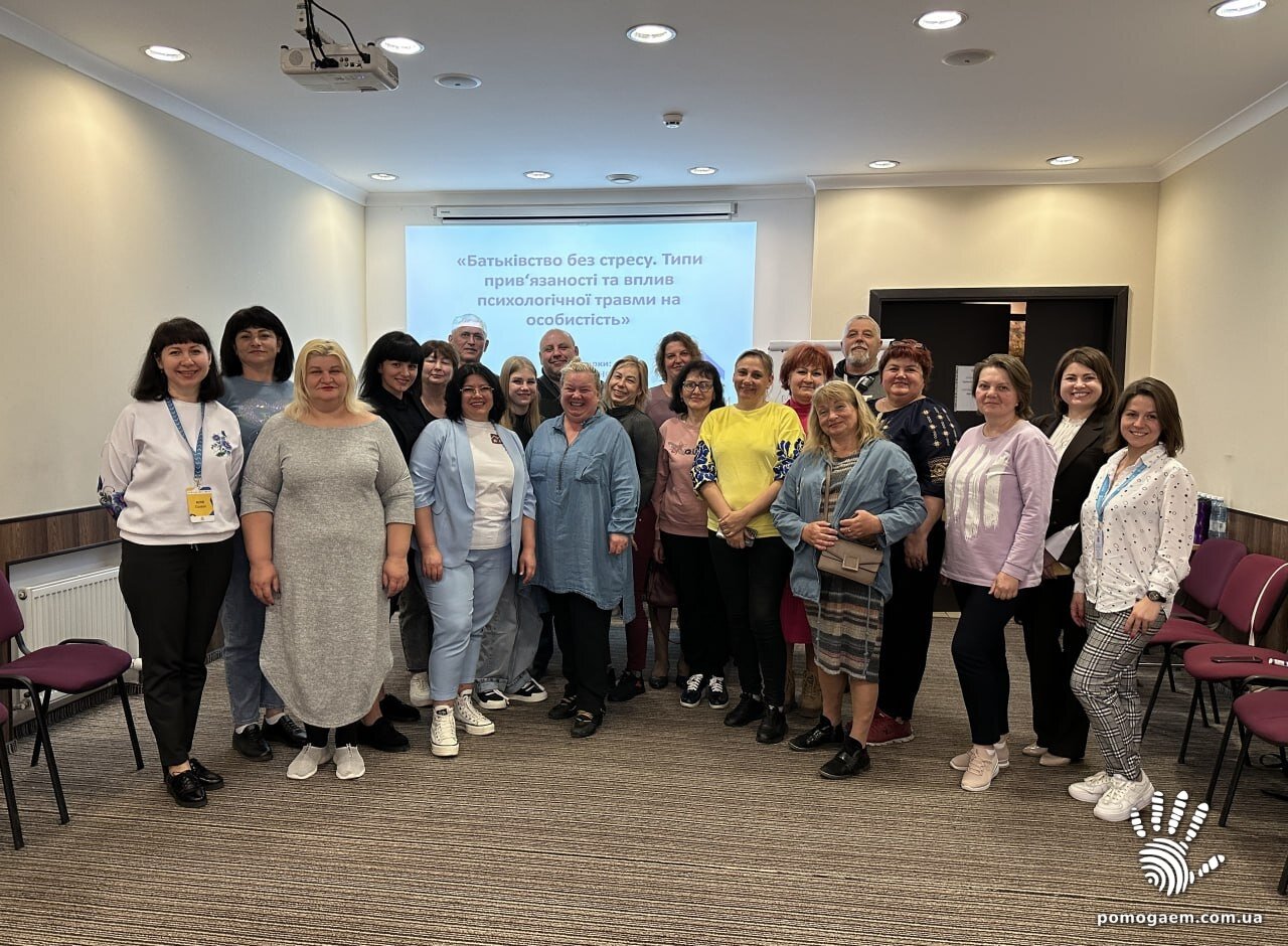 БФ «Помогаем» провел супервизионную встречу для детских домов семейного типа, приемных, опекунских и патронатных семей.